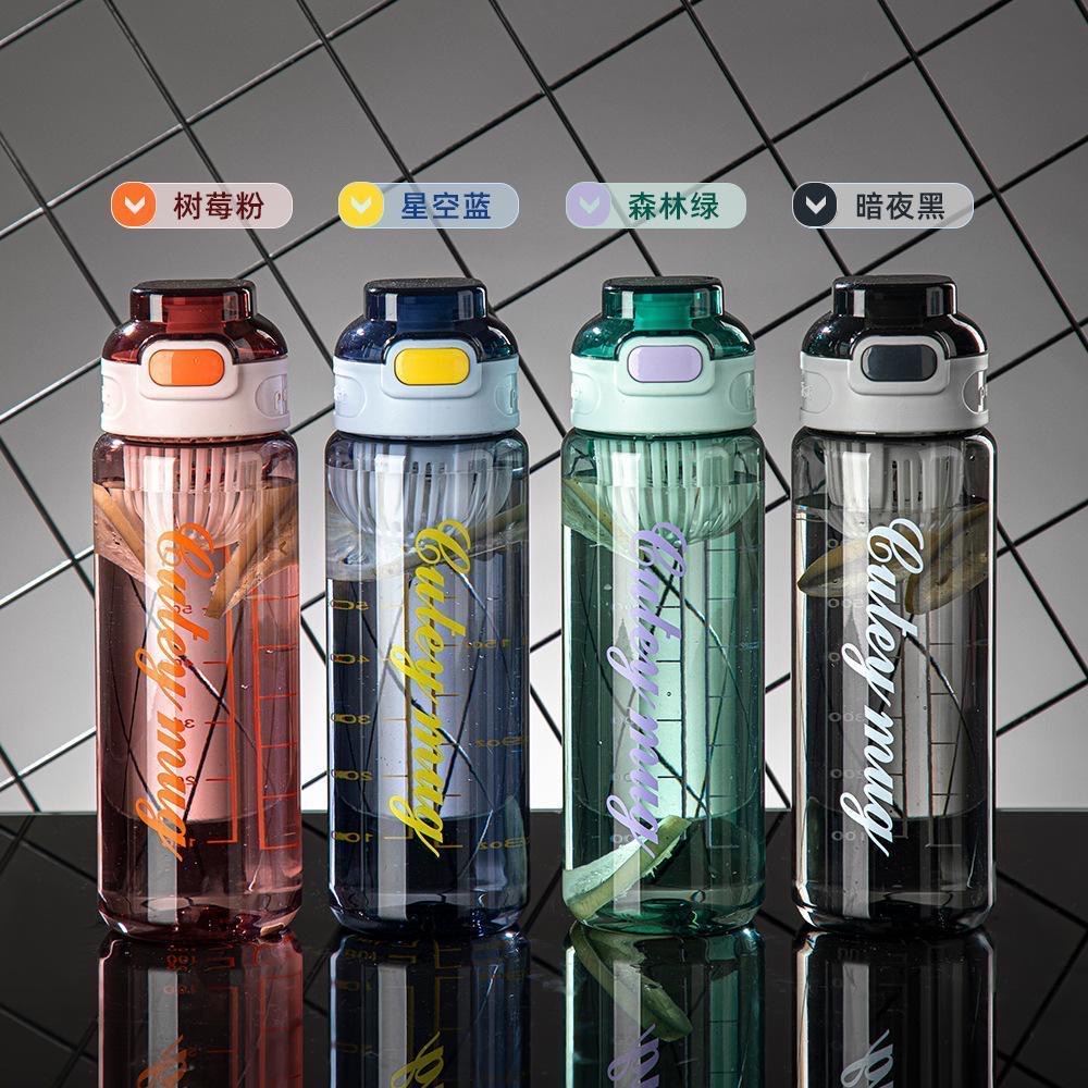 Summer sports water cup for boys, fitness, students, high appearance level, convenient and portable cup with tea strainer, plastic water cup full figure