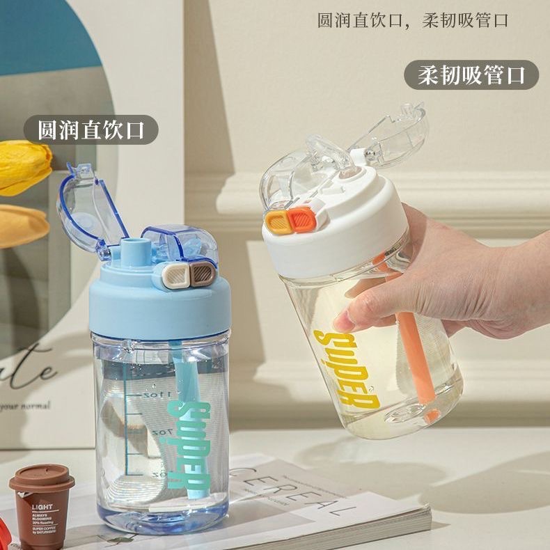 High appearance level straw plastic sports water cup, high-temperature resistant large-capacity double-drinking convenient water cup for male and female students Specification drawing