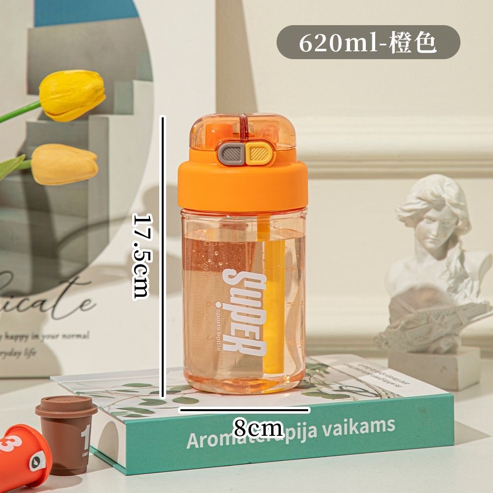 High appearance level straw plastic sports water cup, high-temperature resistant large-capacity double-drinking convenient water cup for male and female students Application Scenario