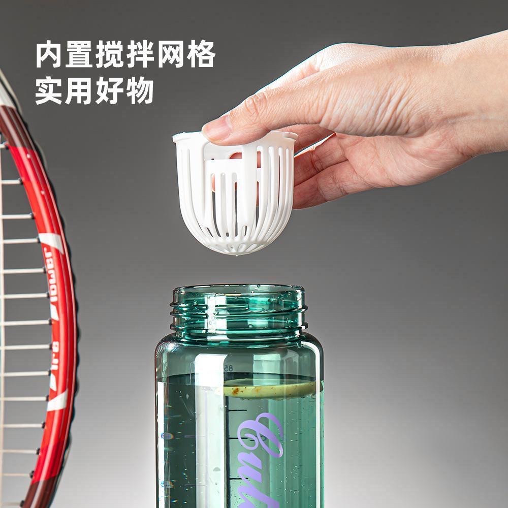 Summer sports water cup for boys, fitness, students, high appearance level, convenient and portable cup with tea strainer, plastic water cup Application Scenario