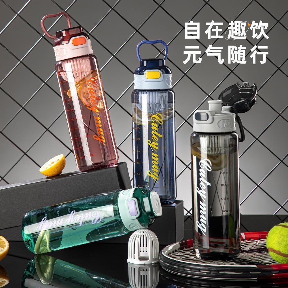 Summer sports water cup for boys, fitness, students, high appearance level, convenient and portable cup with tea strainer, plastic water cup details Picture