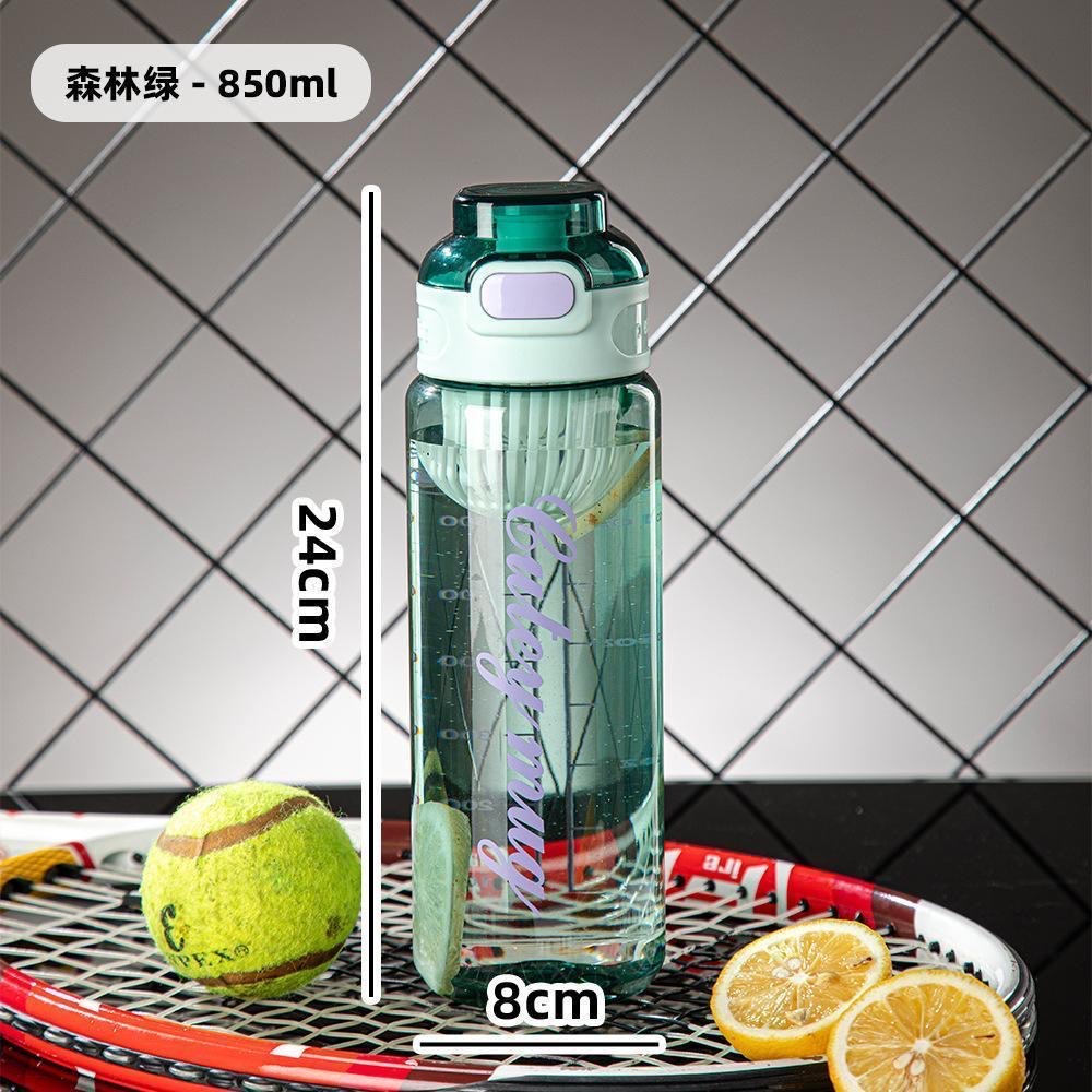 Summer sports water cup for boys, fitness, students, high appearance level, convenient and portable cup with tea strainer, plastic water cup Item Picture