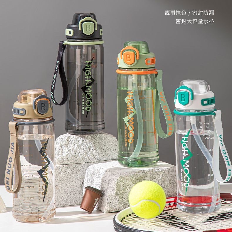 New popular plastic sports water cups for male and female students with straws, simple and convenient for outdoor use, high appearance level, 860ml and 750ml portable cups full figure