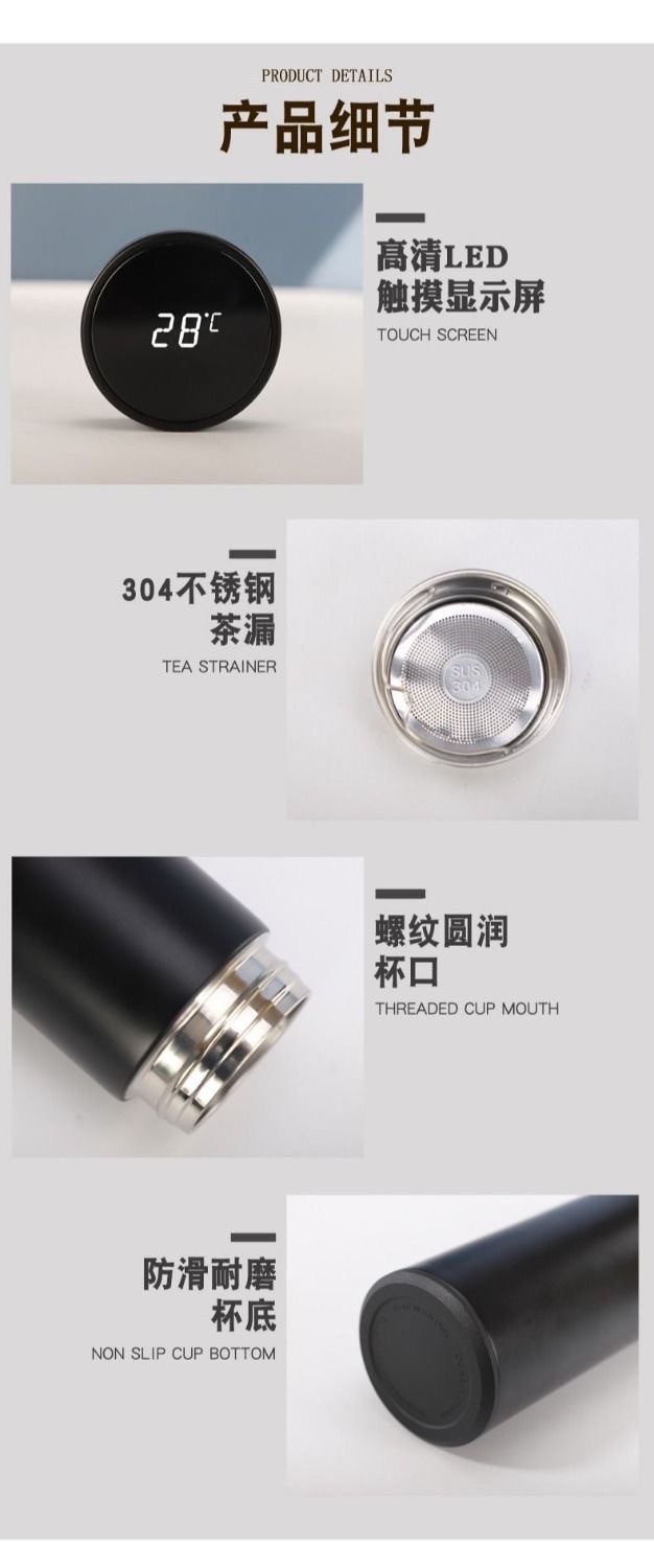 Wenxian smart water cup customized logo digital display insulated cup printed gift, stainless steel opening commemorative cup engraved Item Picture