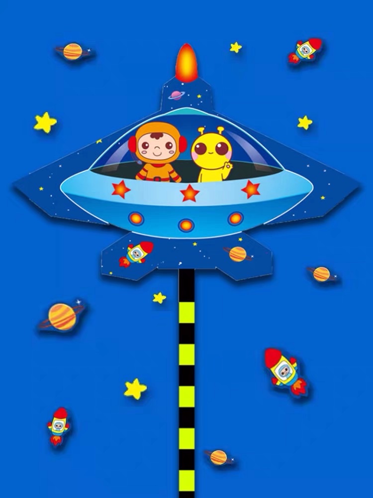 New cartoon children's flying saucer, astronaut, kite, airplane, gentle breeze, easy to fly, long tail, boys and girls, for beginners