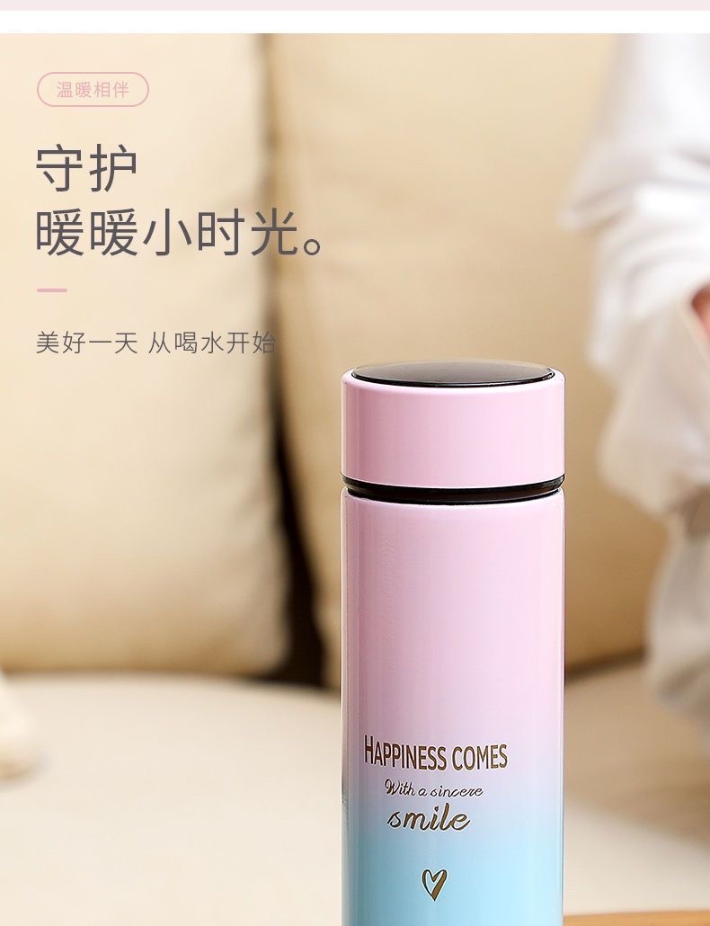 渐变色显温保温杯智能水杯304不锈钢女生高颜值韩版泡茶水杯详情4