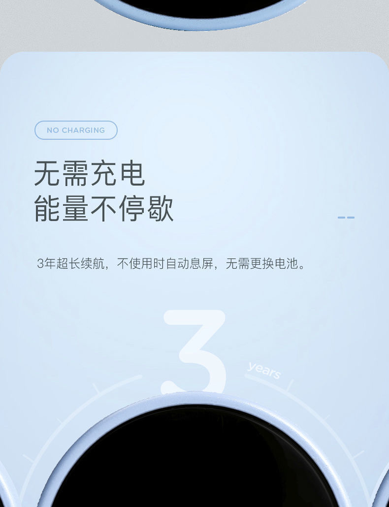 渐变色显温保温杯智能水杯304不锈钢女生高颜值韩版泡茶水杯详情10