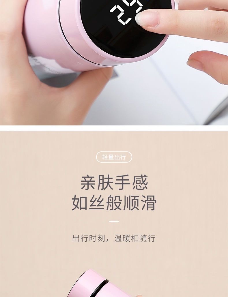 渐变色显温保温杯智能水杯304不锈钢女生高颜值韩版泡茶水杯详情6