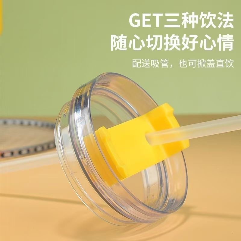 The Chao Ba insulated cup features a 1.2L large capacity detachable straw and a 304 stainless steel inner liner for portability details Picture