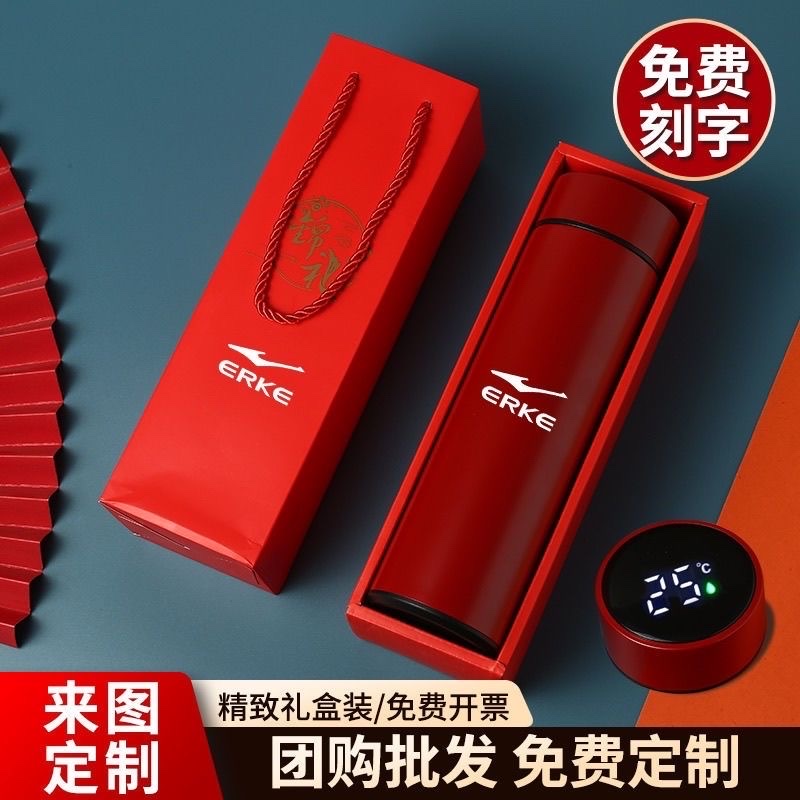Wenxian smart water cup customized logo digital display insulated cup printed gift, stainless steel opening commemorative cup engraved details Picture