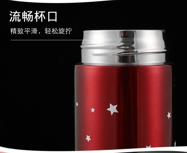High-end insulated cups, insulated water cups, starry sky gradient color straight cups, men's and women's 304 tea and water separation, trendy and colorful undefined