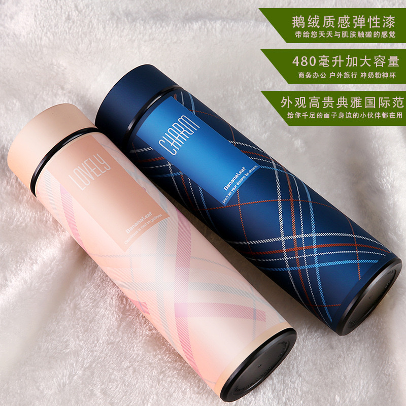 Creative tea brewing cups, stainless steel insulated cups, custom grid-patterned couple cups, plastic cups, student water cups, advertising gifts detail image 9