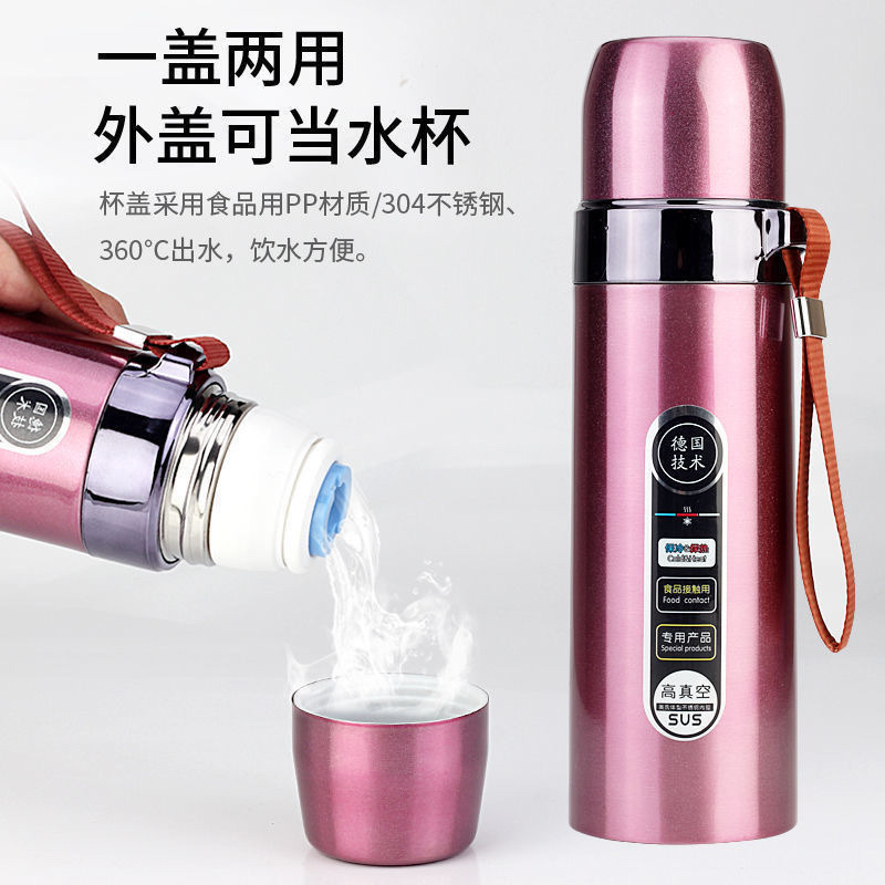 304 stainless steel insulated cup, large-capacity water cup, convenient outdoor water bottle for male and female students, insulated water cup Item Picture