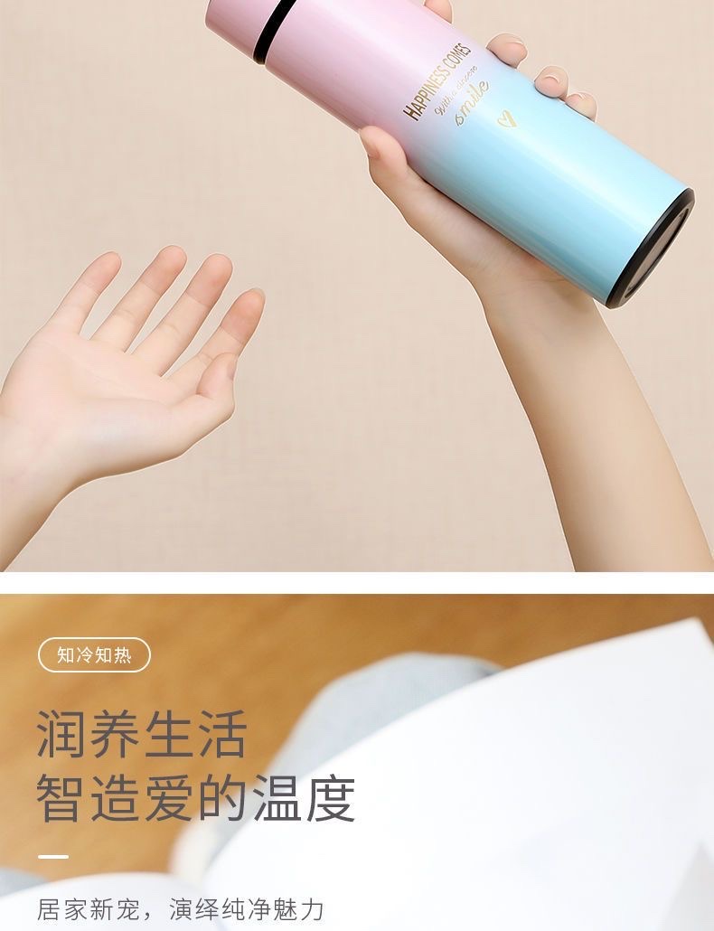渐变色显温保温杯智能水杯304不锈钢女生高颜值韩版泡茶水杯详情7