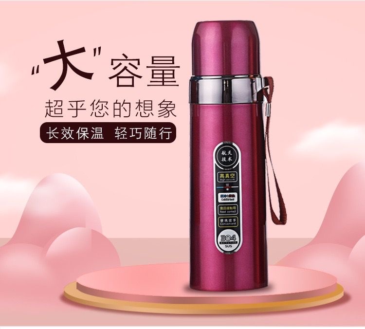 304 stainless steel insulated cup, large-capacity water cup, convenient outdoor water bottle for male and female students, insulated water cup pic 4