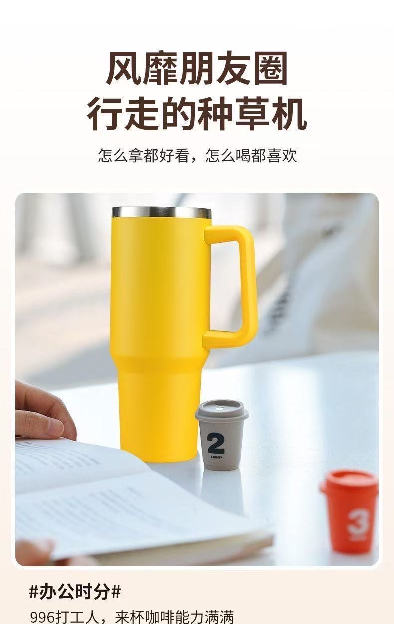 The Chao Ba insulated cup features a 1.2L large capacity detachable straw and a 304 stainless steel inner liner for portability undefined