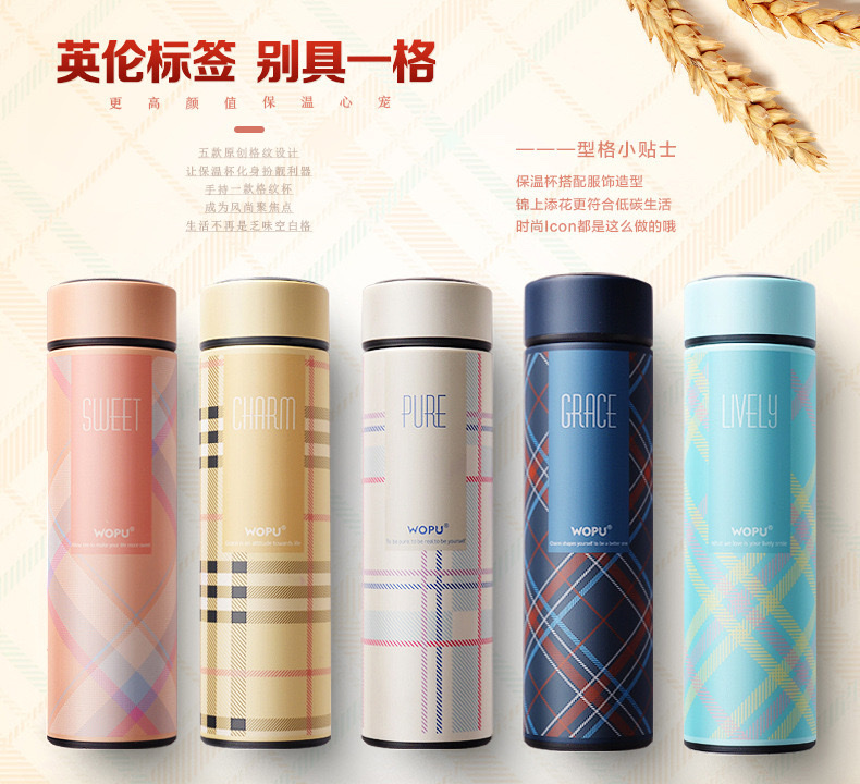 Creative tea brewing cups, stainless steel insulated cups, custom grid-patterned couple cups, plastic cups, student water cups, advertising gifts detail image 16