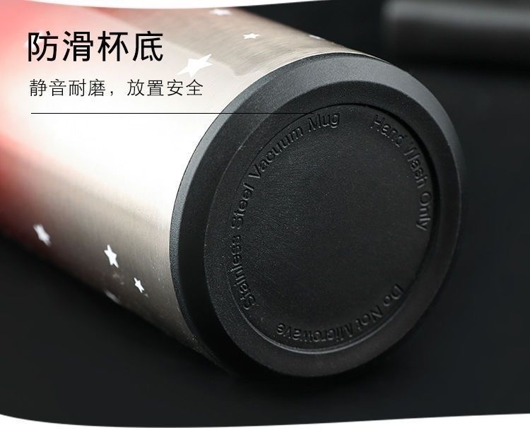 High-end insulated cups, insulated water cups, starry sky gradient color straight cups, men's and women's 304 tea and water separation, trendy and colorful undefined