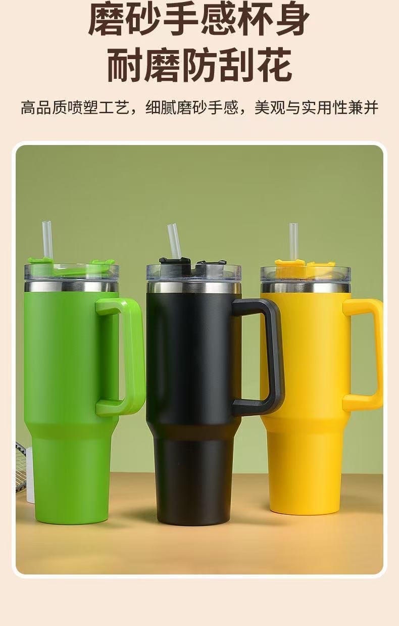 The Chao Ba insulated cup features a 1.2L large capacity detachable straw and a 304 stainless steel inner liner for portability undefined