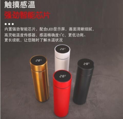 Wenxian smart water cup customized logo digital display insulated cup printed gift, stainless steel opening commemorative cup engraved details Picture