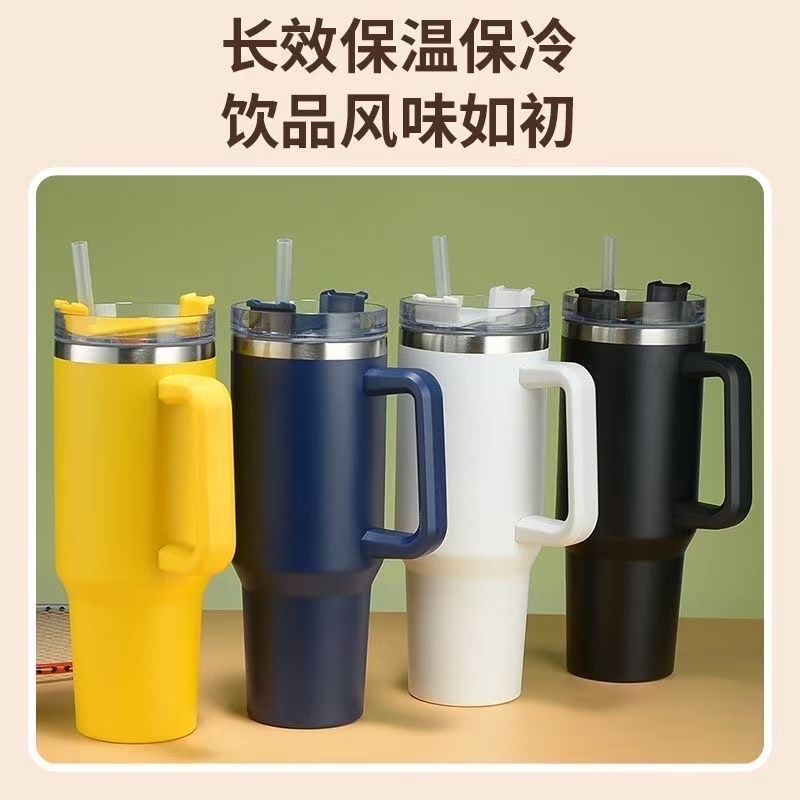 The Chao Ba insulated cup features a 1.2L large capacity detachable straw and a 304 stainless steel inner liner for portability Application Scenario