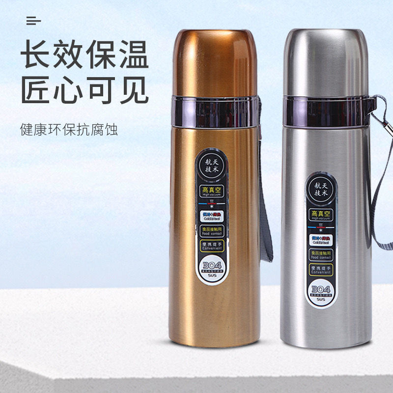 304 stainless steel insulated cup, large-capacity water cup, convenient outdoor water bottle for male and female students, insulated water cup details Picture