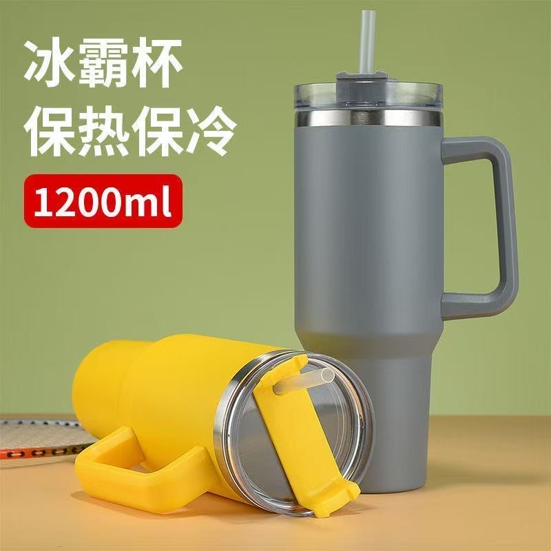 The Chao Ba insulated cup features a 1.2L large capacity detachable straw and a 304 stainless steel inner liner for portability Item Picture