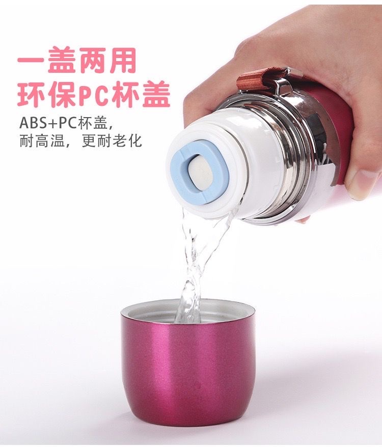 304 stainless steel insulated cup, large-capacity water cup, convenient outdoor water bottle for male and female students, insulated water cup pic 9