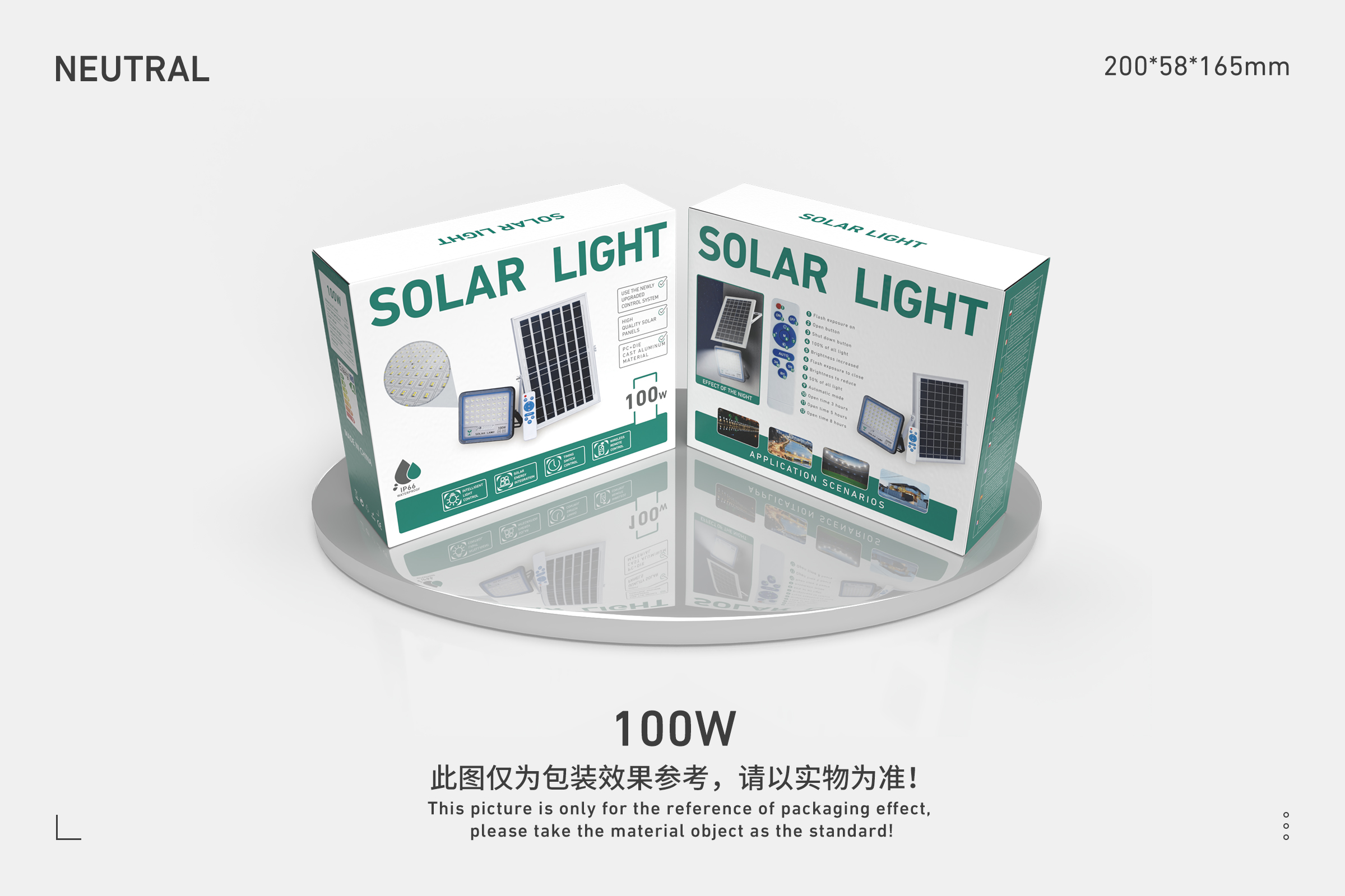 爆闪太阳能投光灯正白透镜圆套装太阳能灯户外庭院灯 家用太阳能投光灯 防水太阳能户外灯