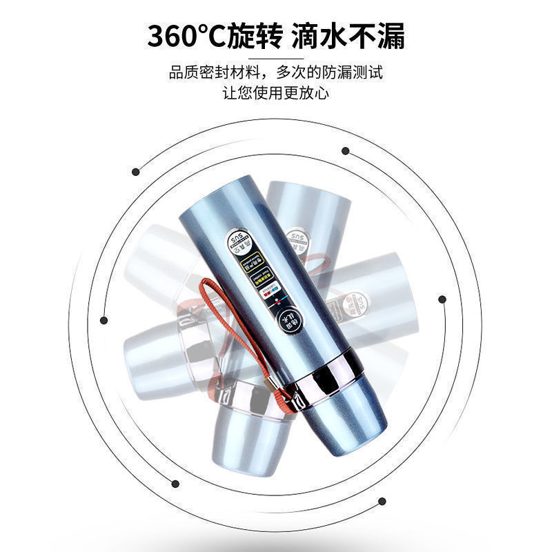 304 stainless steel insulated cup, large-capacity water cup, convenient outdoor water bottle for male and female students, insulated water cup Specification image