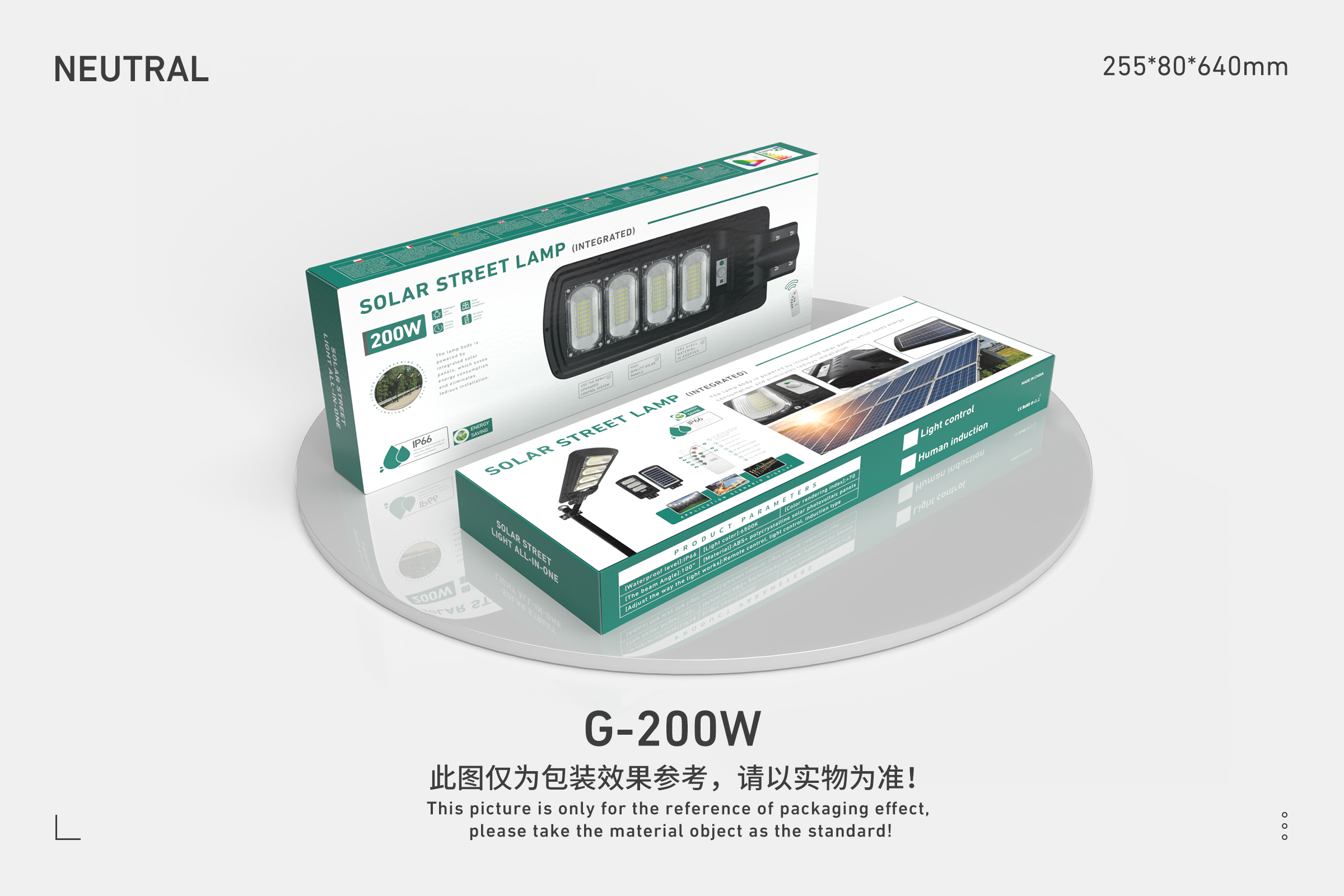 太阳能一体路灯G款正白+光控太阳能灯LED人体感应户外防水路灯花园走廊庭院灯围墙照明壁灯详情3