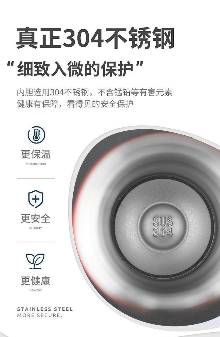 High-end insulated cups, insulated water cups, starry sky gradient color straight cups, men's and women's 304 tea and water separation, trendy and colorful details Picture
