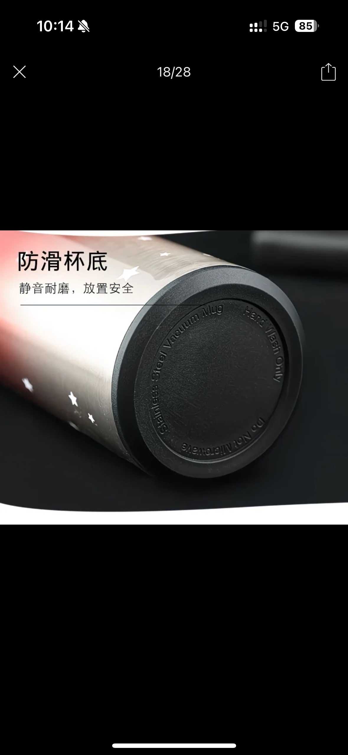 High-end insulated cups, insulated water cups, starry sky gradient color straight cups, men's and women's 304 tea and water separation, trendy and colorful undefined