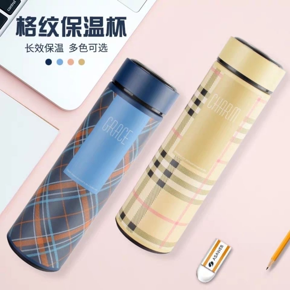 Creative tea brewing cups, stainless steel insulated cups, custom grid-patterned couple cups, plastic cups, student water cups, advertising gifts Specification image
