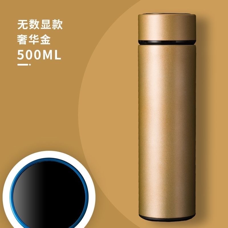 Wenxian smart water cup customized logo digital display insulated cup printed gift, stainless steel opening commemorative cup engraved full figure