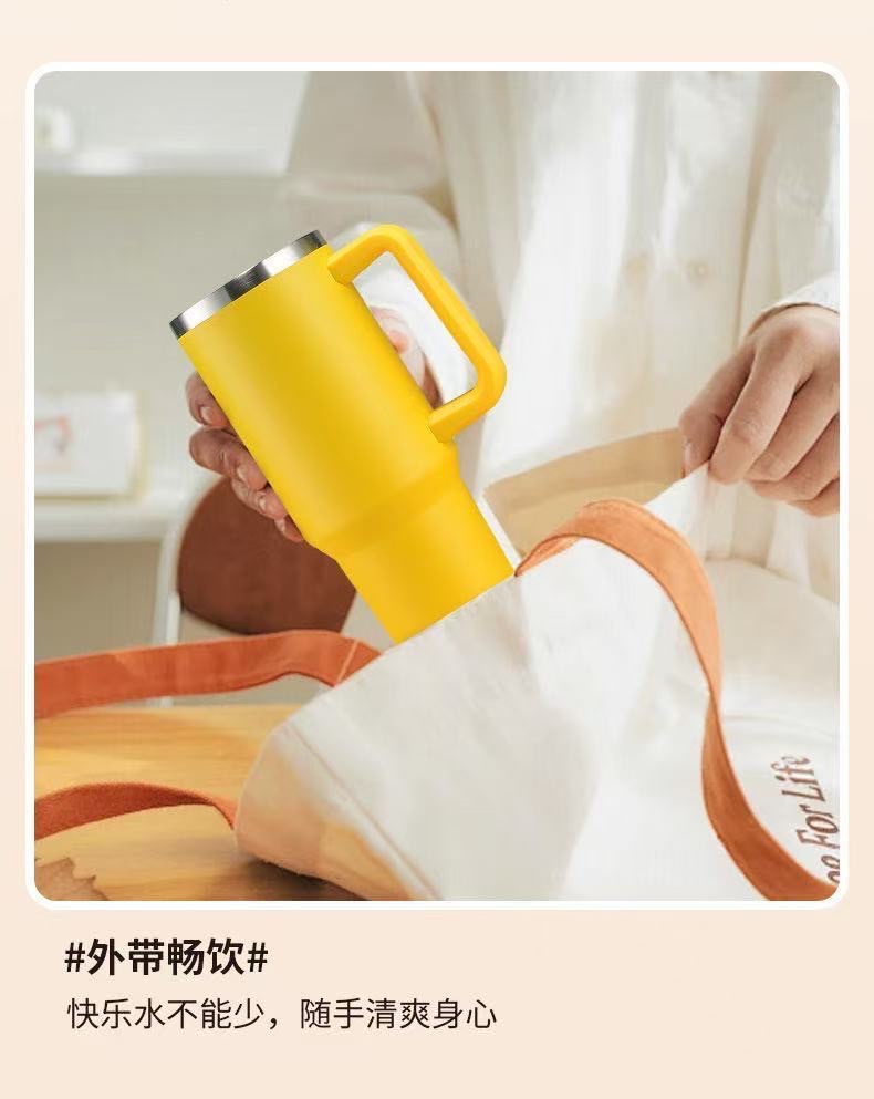 The Chao Ba insulated cup features a 1.2L large capacity detachable straw and a 304 stainless steel inner liner for portability undefined