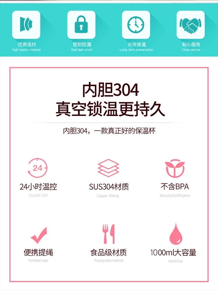 304 stainless steel insulated cup, large-capacity water cup, convenient outdoor water bottle for male and female students, insulated water cup pic 6