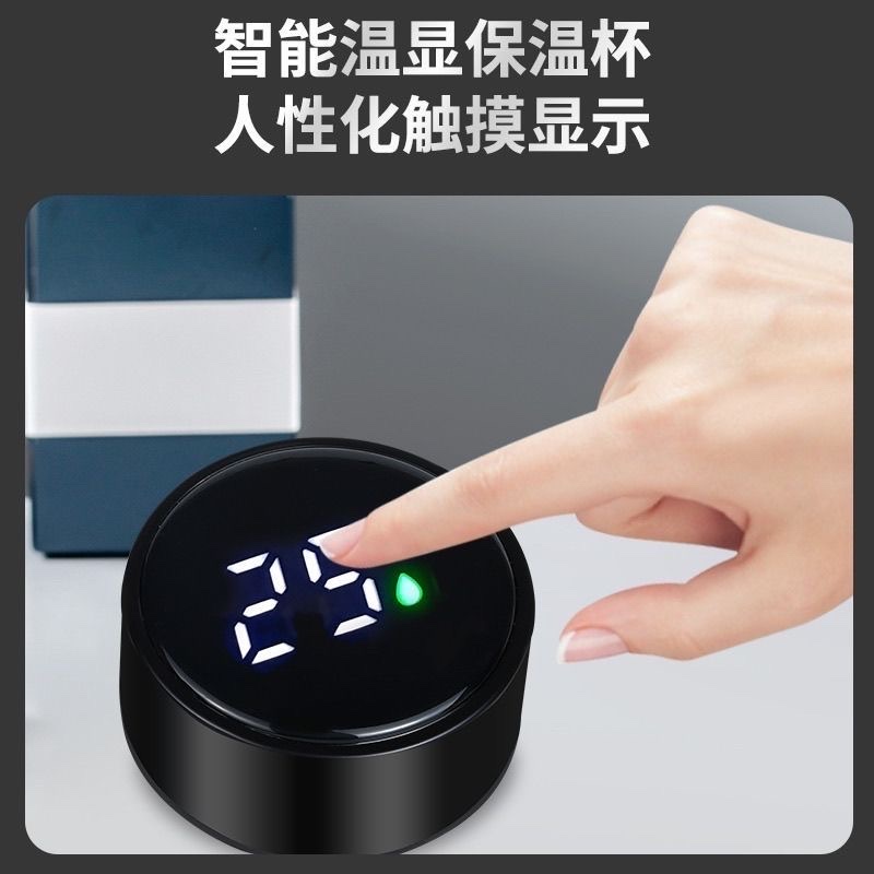 Wenxian smart water cup customized logo digital display insulated cup printed gift, stainless steel opening commemorative cup engraved Application Scenario