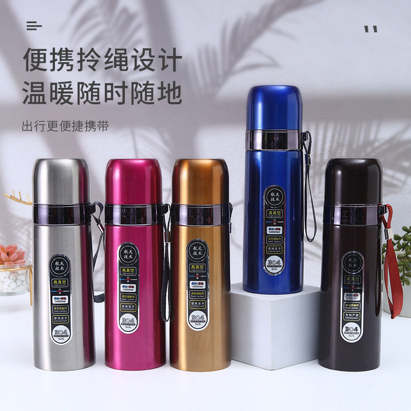 304 stainless steel insulated cup, large-capacity water cup, convenient outdoor water bottle for male and female students, insulated water cup