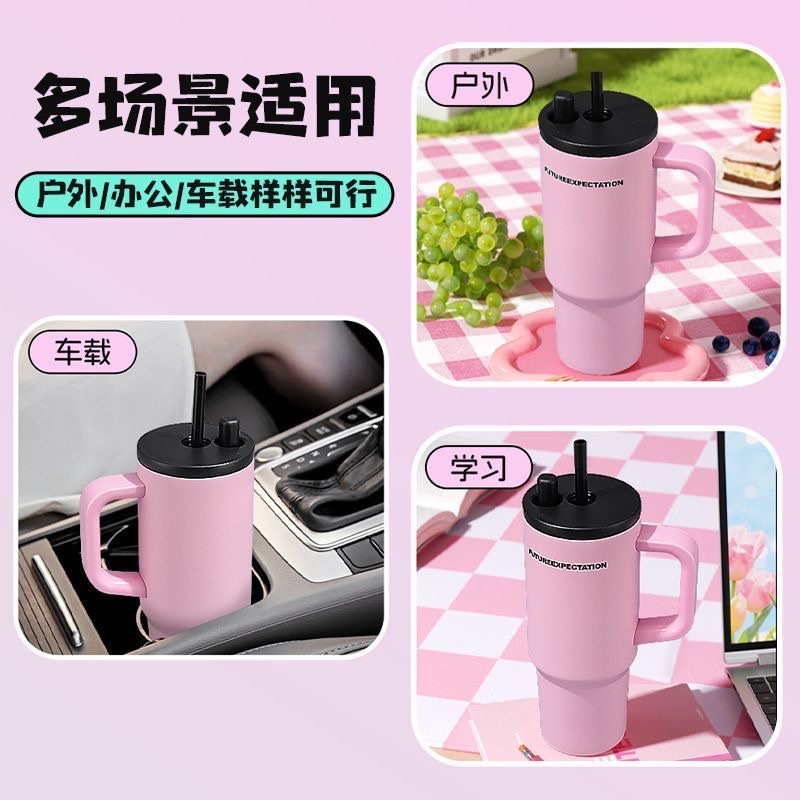 Large-sized insulated cup, large-capacity ice cube cup, men's high appearance level, car water cup, women's high appearance level, 2025 new model Application Scenario