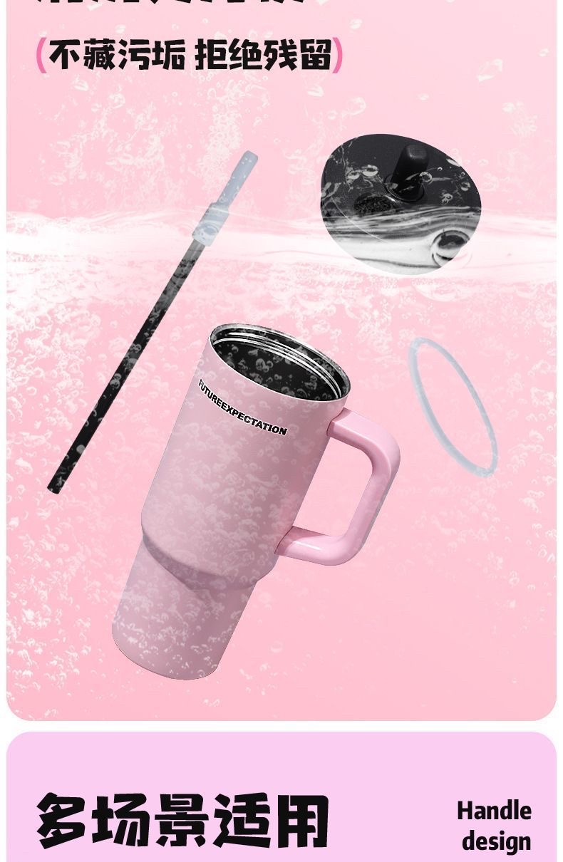 Large-sized insulated cup, large-capacity ice cube cup, men's high appearance level, car water cup, women's high appearance level, 2025 new model undefined
