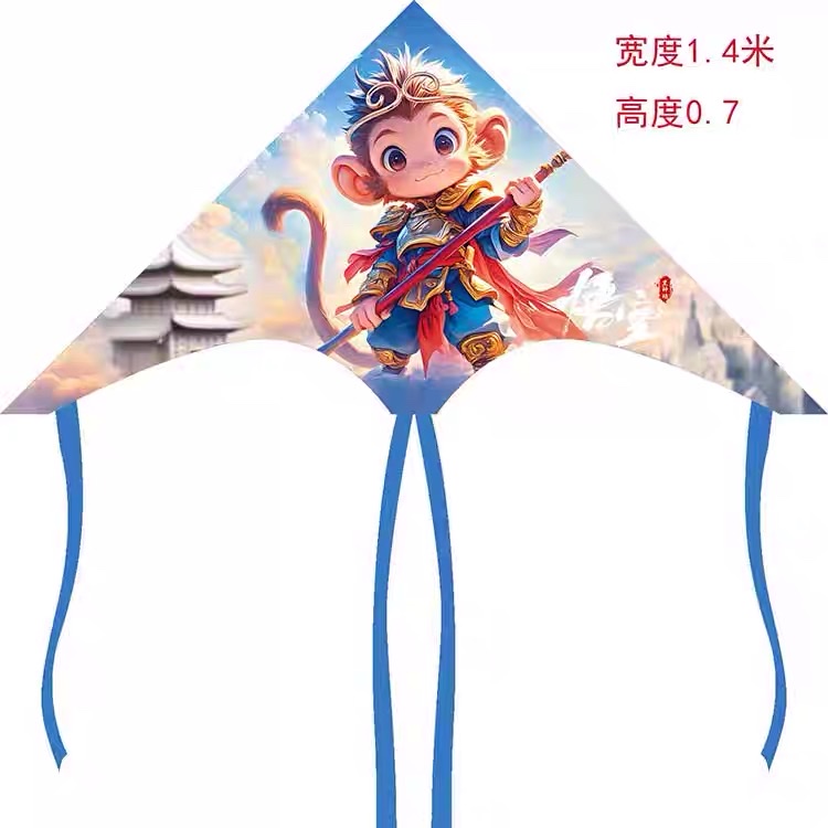 2025新品草原卡通风筝1.4米星戴路玲娜贝尔爱莎儿童易飞新款详情图5