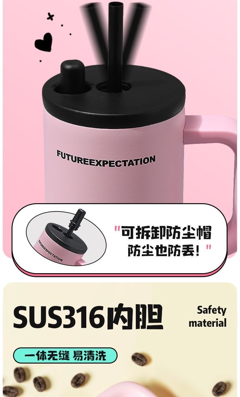 Large-sized insulated cup, large-capacity ice cube cup, men's high appearance level, car water cup, women's high appearance level, 2025 new model undefined