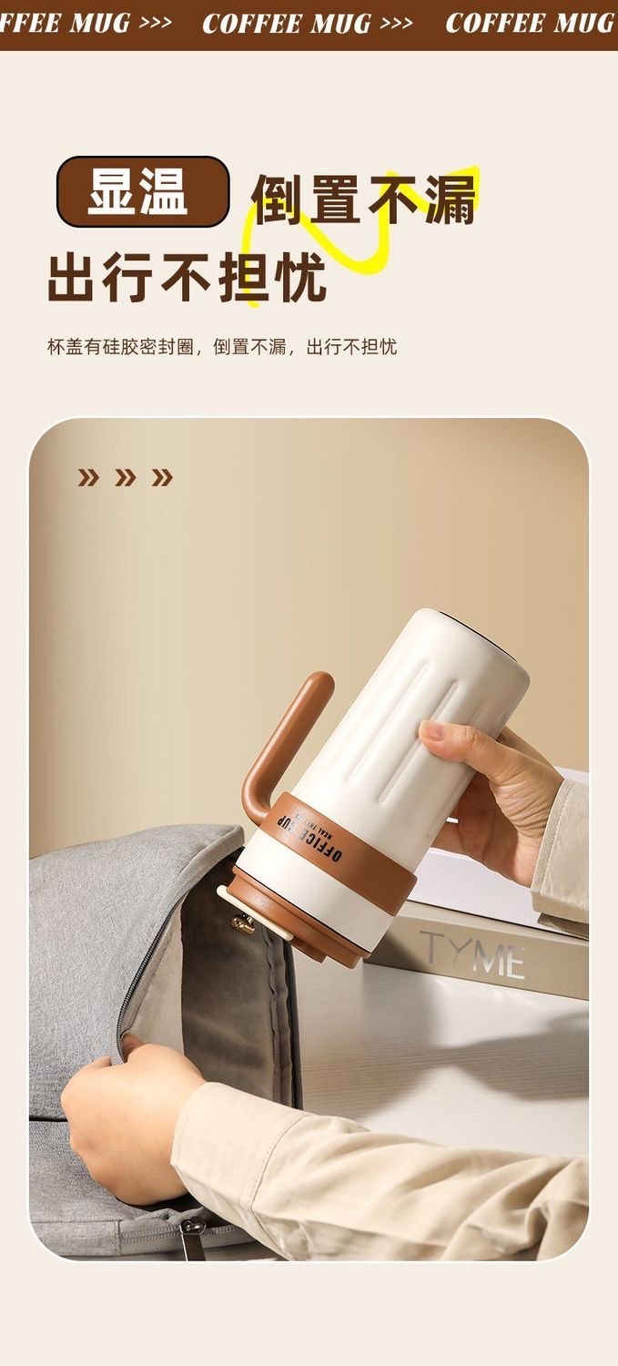 Smart coffee cup, large-capacity 316 stainless steel insulated cup, high appearance level for both men and women, portable water cup with handle pic 10