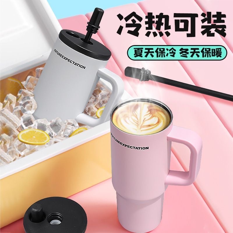 Large-sized insulated cup, large-capacity ice cube cup, men's high appearance level, car water cup, women's high appearance level, 2025 new model details Picture