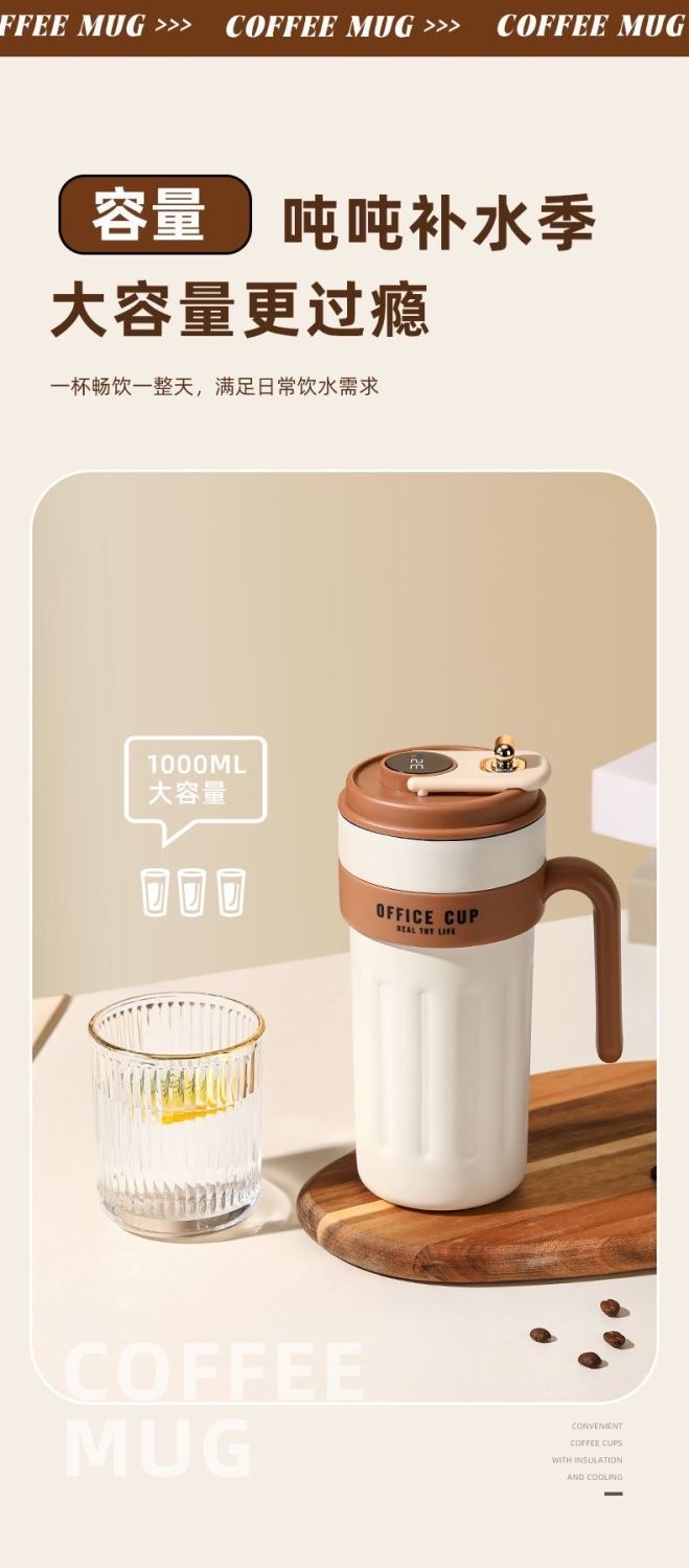 Smart coffee cup, large-capacity 316 stainless steel insulated cup, high appearance level for both men and women, portable water cup with handle pic 6