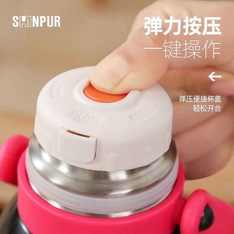 保温杯实物图