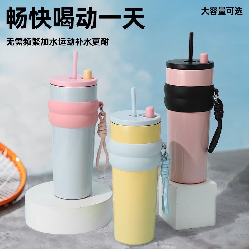 Insulated cups, coffee travel cups, stainless steel car straw water cups, insulated cups for women, large capacity wholesale Specification drawing