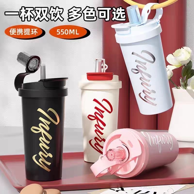 Simple and high-appearance stainless steel insulated cup, portable handle, tea-water separation cup with straw, coffee cup Item Picture