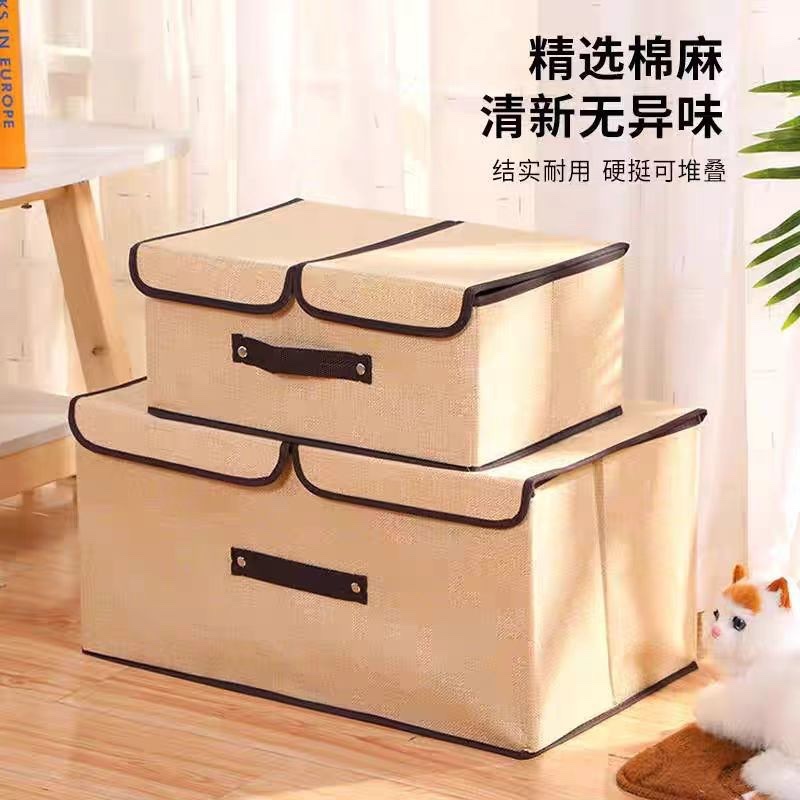 Cotton and linen double-lid fabric storage box, foldable storage box, miscellaneous storage box, dormitory covered non-woven fabric multi-purpose storage.
